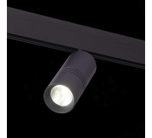Трековый светильник ST LUCE SKYLINE 48 ST365.446.20