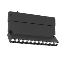 Трековый светильник Ambrella Light TRACK SYSTEM GL8090