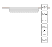 Трековый светодиодный светильник Arte Lamp Rapid A6154PL-1WH