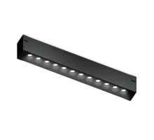 Светильник светодиодный трековый AMBRELLA LIGHT TRACK SYSTEM GL1720
