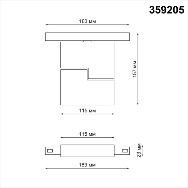 Трековый светодиодный светильник для низковольтного шинопровода Novotech Shino Flum 359205