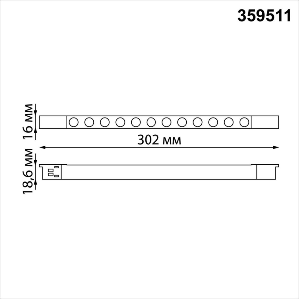 Трековый светильник Novotech для низковольтного шинопровода IP20 LED 12W 48V 3000K 580Лм FLUM 359511 Трековый светильник Novotech для низковольтного шинопровода IP20 LED 12W 48V 3000K 580Лм FLUM 359511