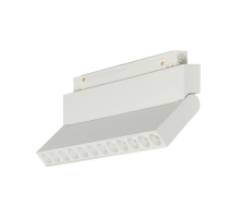 Трековый светильник MyFar FlowPoint MT0213-12W3K-W