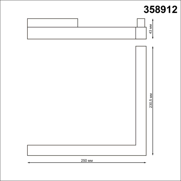 Трековый светодиодный светильник для низковольтного шинопровода Novotech Shino Flum 358912