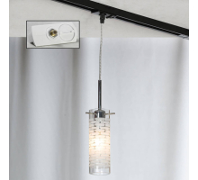 Трековый светильник однофазный Lussole Track Lights LSP-9548-TAW