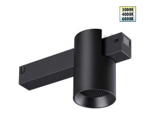 Трековый светильник Novotech VECTOR 359954