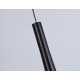 Трековый подвесной светодиодный светильник Ambrella light Track System Magnetic GL4351