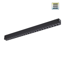 Трековый светильник Novotech VECTOR 359932