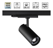 Светильник трековый Novotech NAIL 359584