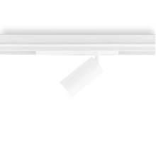 Светильник светодиодный трековый AMBRELLA LIGHT TRACK SYSTEM GL1625