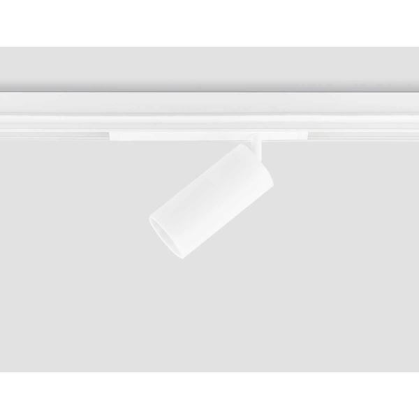 Светильник светодиодный трековый AMBRELLA LIGHT TRACK SYSTEM GL1635