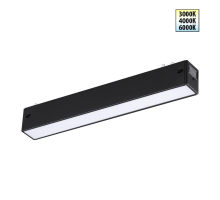 Трековый светильник Novotech VECTOR 359936