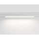 Светильник светодиодный трековый AMBRELLA LIGHT TRACK SYSTEM GL1665