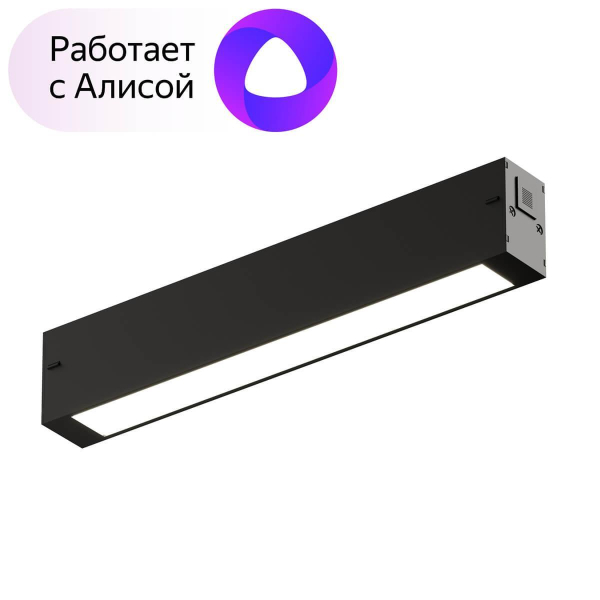 Трековый светодиодный светильник Denkirs DK8003-BK Трековый светодиодный светильник Denkirs DK8003-BK