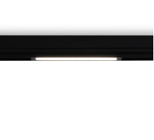 Светильник светодиодный трековый AMBRELLA LIGHT TRACK SYSTEM GL1650