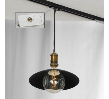 Трековый светильник однофазный Lussole LOFT Track Lights LSP-9670-TAW