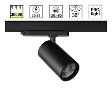 Трековый светильник Novotech PORT 359578