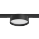 Трековый светодиодный светильник Lightstar Linea 206437