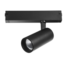 Светильник для трека Lightstar Teta 205037R