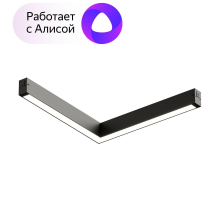 Трековый светодиодный светильник Denkirs Smart Linear DK8014-BK