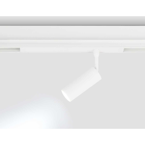 Светильник светодиодный трековый AMBRELLA LIGHT TRACK SYSTEM GL1605