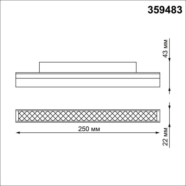 Трековый светодиодный светильник Novotech Shino Flum 359483