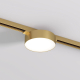 Трековый светодиодный светильник Denkirs Shine Flow DK5762-SB