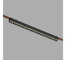 Трековый светильник DENKIRS Belty Grill DK5672-BK