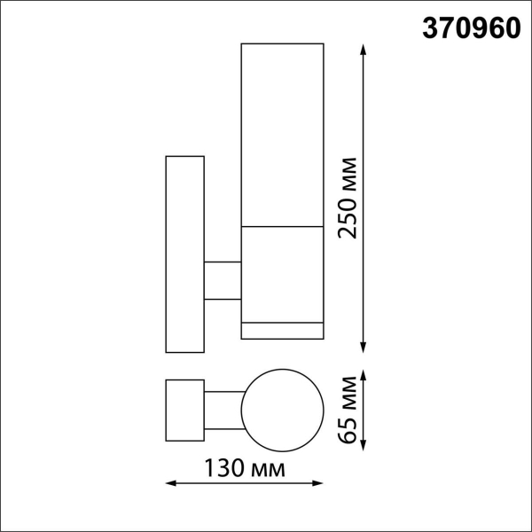 Уличный настенный светильник Novotech Street Mobi 370960 Уличный настенный светильник Novotech Street Mobi 370960