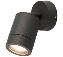 Уличный настенный светильник Nowodvorski Fallon 9552