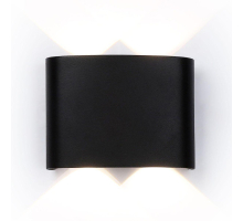Уличный настенный светодиодный светильник Ambrella light Garden ST4452