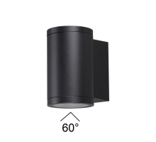 Уличный настенный светодиодный светильник Odeon Light Nature Long 7142/12WL