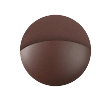 Светильник ландшафтный настенный Novotech HALO 359534