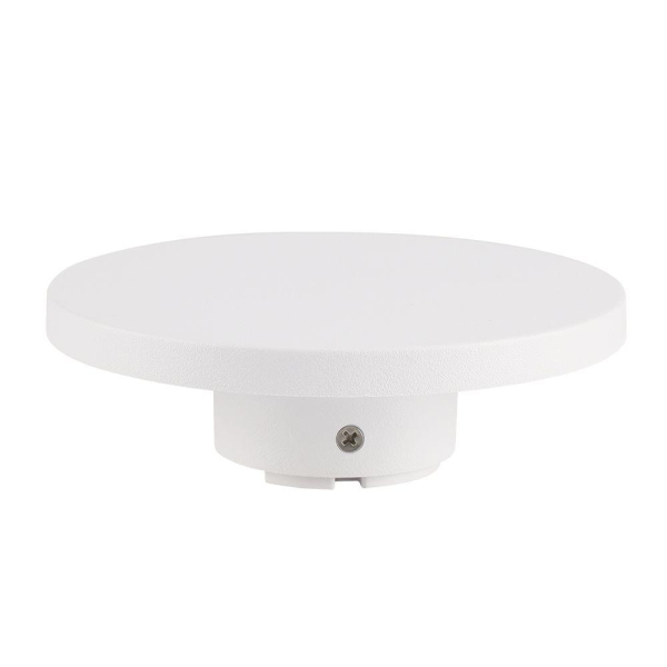 Уличный настенный светодиодный светильник Arte Lamp Nimbo A4506AL-1WH Уличный настенный светодиодный светильник Arte Lamp Nimbo A4506AL-1WH