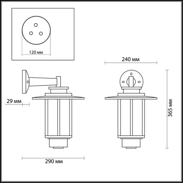 Уличный настенный светильник Odeon Light Nature Mito 4047/1W