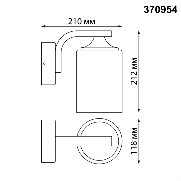 Уличный настенный светильник Novotech Street Nami 370954