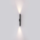 Уличный настенный светодиодный светильник Odeon Light Nature Jug 7141/12WL
