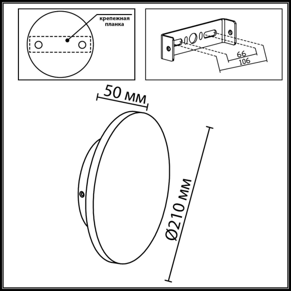 Настенный светильник Odeon Light Nature 7108/15WL Настенный светильник Odeon Light Nature 7108/15WL