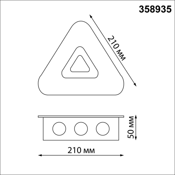 Уличный настенный светодиодный светильник Novotech Street Calle 358935