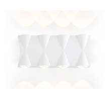Уличный настенный светодиодный светильник Ambrella light Garden ST4490