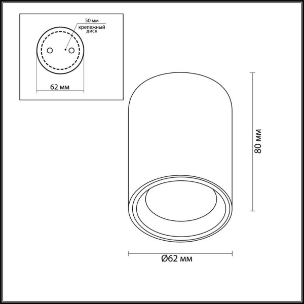 Уличный светильник Odeon Light Hightech Aquana 4206/1C