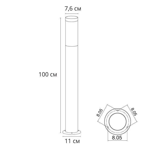 Уличный светильник Arte Lamp Salire A3157PA-1BK