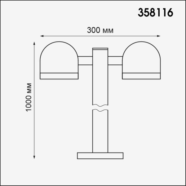 Уличный светодиодный светильник Novotech Street Galeati 358116