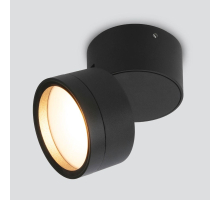 Уличный светодиодный cветильник Elektrostandard Okko 35157/U a072072