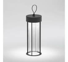 Уличный подвесной светодиодный светильник Elektrostandard Ritz 35183/S a068270