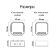 Wi-Fi реле-диммер одноканальное Denkirs 1x150Вт RL1003-DM/1