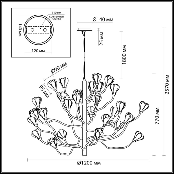 Подвесная люстра Odeon Light Modern Gardi 5090/30