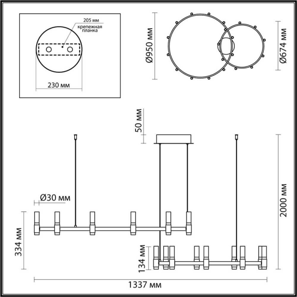 Подвесная светодиодная люстра Odeon Light Candel 5009/98LA Подвесная светодиодная люстра Odeon Light Candel 5009/98LA