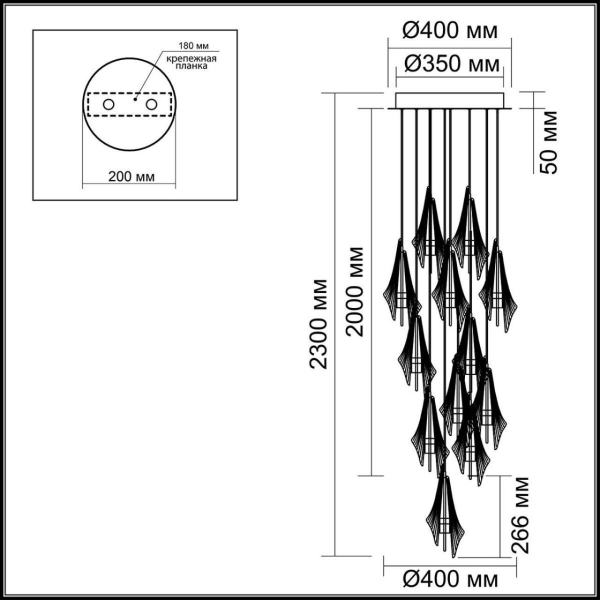 Каскадная светодиодная люстра Odeon Light Exclusive L-Vision Afalina 5442/69L