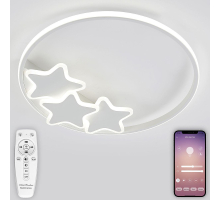 Потолочная люстра Natali Kovaltseva STARS LED LAMPS 81180
